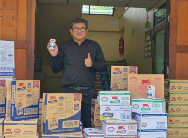 สำนักงานสหกรณ์จังหวัดฉะเชิงเทรา ร่วมรับมอบ “ผลิตภัณฑ์นมไทย- ... พารามิเตอร์รูปภาพ 4