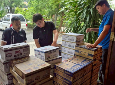 สำนักงานสหกรณ์จังหวัดฉะเชิงเทรา ร่วมรับมอบ “ผลิตภัณฑ์นมไทย- ... พารามิเตอร์รูปภาพ 3