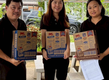 สำนักงานสหกรณ์จังหวัดฉะเชิงเทรา ร่วมรับมอบ “ผลิตภัณฑ์นมไทย- ... พารามิเตอร์รูปภาพ 6