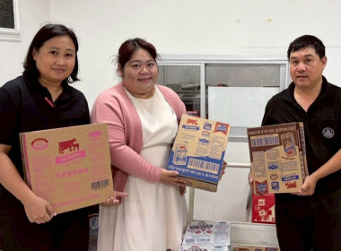 สำนักงานสหกรณ์จังหวัดฉะเชิงเทรา ร่วมรับมอบ “ผลิตภัณฑ์นมไทย- ... พารามิเตอร์รูปภาพ 8