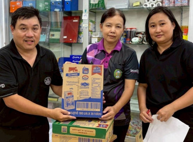 สำนักงานสหกรณ์จังหวัดฉะเชิงเทรา ร่วมรับมอบ “ผลิตภัณฑ์นมไทย- ... พารามิเตอร์รูปภาพ 9