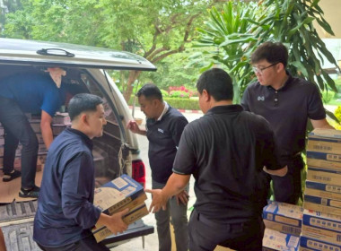 สำนักงานสหกรณ์จังหวัดฉะเชิงเทรา ร่วมรับมอบ “ผลิตภัณฑ์นมไทย- ... พารามิเตอร์รูปภาพ 2