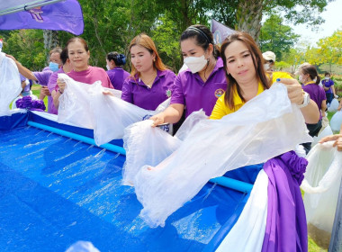 วันที่ 3 เมษายน 2566 นายสาธิต ปานขำ สหกรณ์จังหวัดฉะเชิงเทรา ... พารามิเตอร์รูปภาพ 3