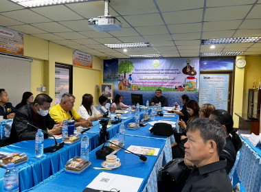 ประชุมเชิงปฏิบัติการ ... พารามิเตอร์รูปภาพ 5