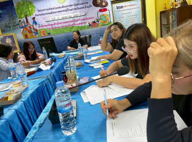 ประชุมเชิงปฏิบัติการ ... พารามิเตอร์รูปภาพ 2