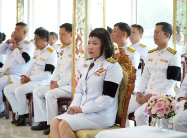 เข้าร่วมงานเฉลิมพระเกียรติ สมเด็จพระนางเจ้ารำไพพรรณี ... พารามิเตอร์รูปภาพ 1