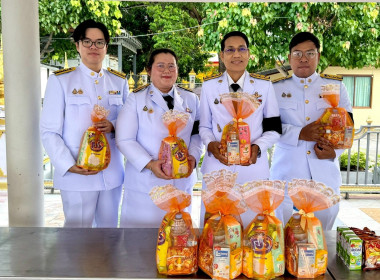 เข้าร่วมงานเฉลิมพระเกียรติ สมเด็จพระนางเจ้ารำไพพรรณี ... พารามิเตอร์รูปภาพ 4