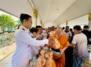 เข้าร่วมงานเฉลิมพระเกียรติ สมเด็จพระนางเจ้ารำไพพรรณี ... พารามิเตอร์รูปภาพ 5
