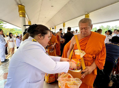 เข้าร่วมงานเฉลิมพระเกียรติ สมเด็จพระนางเจ้ารำไพพรรณี ... พารามิเตอร์รูปภาพ 7