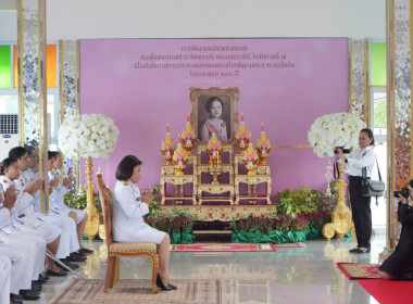 เข้าร่วมงานเฉลิมพระเกียรติ สมเด็จพระนางเจ้ารำไพพรรณี ... พารามิเตอร์รูปภาพ 10