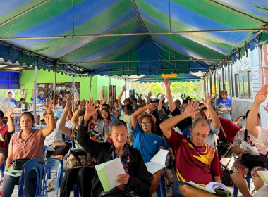 ประชุมใหญ่สามัญประจำปี 2568 ... พารามิเตอร์รูปภาพ 9