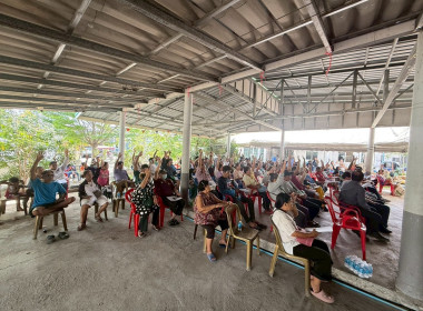 ประชุมใหญ่สามัญประจำปี 2568 ของสหกรณ์บ้านมั่นคงสองคลอง 2 ... พารามิเตอร์รูปภาพ 6