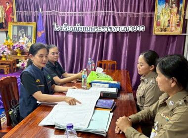 ประชุมใหญ่สามัญประจำปีกิจกรรมสหกรณ์นักเรียน ... พารามิเตอร์รูปภาพ 11