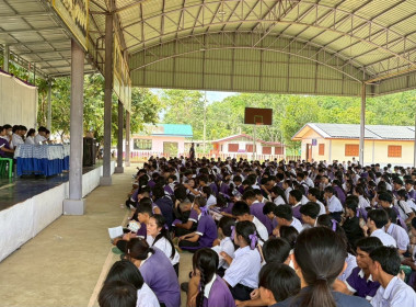 ประชุมใหญ่สามัญประจำปีกิจกรรมสหกรณ์นักเรียน ... พารามิเตอร์รูปภาพ 12