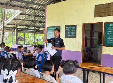 ประชุมใหญ่สามัญประจำปีกิจกรรมสหกรณ์นักเรียน ... พารามิเตอร์รูปภาพ 14