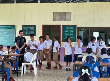 ประชุมใหญ่สามัญประจำปีกิจกรรมสหกรณ์นักเรียน ... พารามิเตอร์รูปภาพ 15