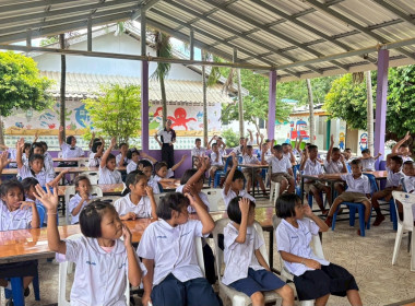 ประชุมใหญ่สามัญประจำปีกิจกรรมสหกรณ์นักเรียน ... พารามิเตอร์รูปภาพ 18