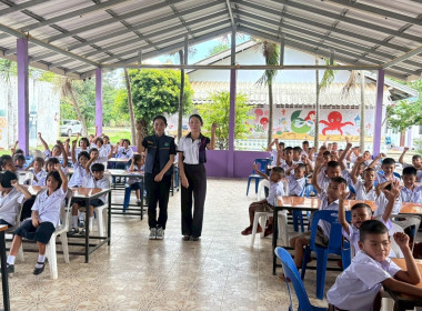 ประชุมใหญ่สามัญประจำปีกิจกรรมสหกรณ์นักเรียน ... พารามิเตอร์รูปภาพ 1