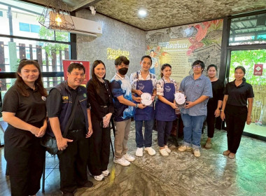 ลงพื้นที่ร่วมกับคณะทำงานตรวจรับรองโครงการร้านอาหารวัตถุดิบปลอดภัยเลือกใช้สินค้า Q (Q Restaurant) และโครงการส่งเสริมการบริโภคและการใช้วัตถุดิบสินค้า Q ประจำปี พ.ศ.2569 ... พารามิเตอร์รูปภาพ 9