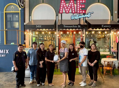 ลงพื้นที่ร่วมกับคณะทำงานตรวจรับรองโครงการร้านอาหารวัตถุดิบปลอดภัยเลือกใช้สินค้า Q (Q Restaurant) และโครงการส่งเสริมการบริโภคและการใช้วัตถุดิบสินค้า Q ประจำปี พ.ศ.2569 ... พารามิเตอร์รูปภาพ 1