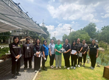 ลงพื้นที่ร่วมกับคณะทำงานตรวจรับรองโครงการร้านอาหารวัตถุดิบปลอดภัยเลือกใช้สินค้า Q (Q Restaurant) และโครงการส่งเสริมการบริโภคและการใช้วัตถุดิบสินค้า Q ประจำปี พ.ศ.2569 ... พารามิเตอร์รูปภาพ 5