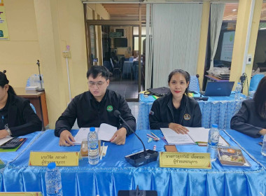 ประชุมคณะ ทำงานระดับจังหวัดแก้ไขปัญหาในการดำเนินงานของ ... พารามิเตอร์รูปภาพ 3