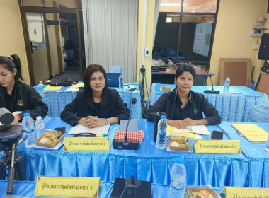ประชุมคณะ ทำงานระดับจังหวัดแก้ไขปัญหาในการดำเนินงานของ ... พารามิเตอร์รูปภาพ 4