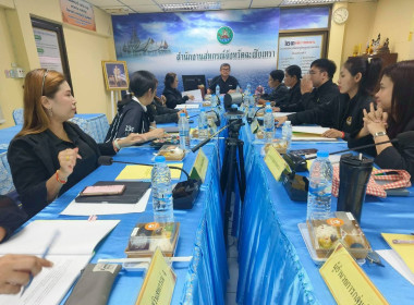 ประชุมคณะ ทำงานระดับจังหวัดแก้ไขปัญหาในการดำเนินงานของ ... พารามิเตอร์รูปภาพ 5