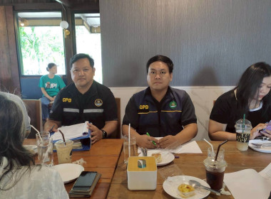 ประชุมใหญ่สามัญประจำปี 2568 ... พารามิเตอร์รูปภาพ 3