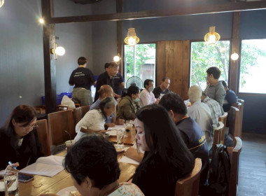 ประชุมใหญ่สามัญประจำปี 2568 ... พารามิเตอร์รูปภาพ 1