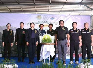 เข้าร่วมงาน“วันถ่ายทอดเทคโนโลยีเพื่อเริ่มต้นฤดูกาลผลิตใหม่ ... พารามิเตอร์รูปภาพ 6