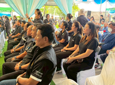 เข้าร่วมงาน“วันถ่ายทอดเทคโนโลยีเพื่อเริ่มต้นฤดูกาลผลิตใหม่ ... พารามิเตอร์รูปภาพ 7