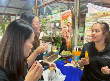 เข้าร่วมงาน“วันถ่ายทอดเทคโนโลยีเพื่อเริ่มต้นฤดูกาลผลิตใหม่ ... พารามิเตอร์รูปภาพ 3