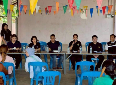 ประชุมหารือและร่วมลงพื้นที่เพื่อเก็บข้อมูลภายใต้โครงการศึกษาแนวทาง มาตรการ และกลไกการกระจายการถือครองที่ดินอย่างเป็นธรรมที่เหมาะสมกับบริบทของประเทศไทย ... พารามิเตอร์รูปภาพ 6