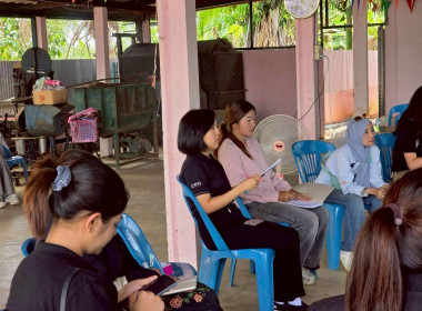 ประชุมหารือและร่วมลงพื้นที่เพื่อเก็บข้อมูลภายใต้โครงการศึกษาแนวทาง มาตรการ และกลไกการกระจายการถือครองที่ดินอย่างเป็นธรรมที่เหมาะสมกับบริบทของประเทศไทย ... พารามิเตอร์รูปภาพ 1