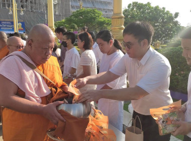 เข้าร่วมโครงการวันสำคัญทางพระพุทธศาสนา (วันวิสาขบูชา) ... พารามิเตอร์รูปภาพ 6