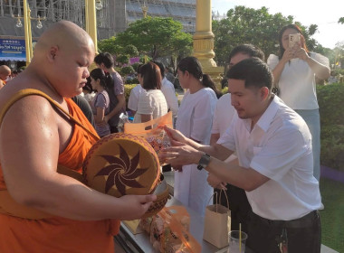 เข้าร่วมโครงการวันสำคัญทางพระพุทธศาสนา (วันวิสาขบูชา) ... พารามิเตอร์รูปภาพ 7