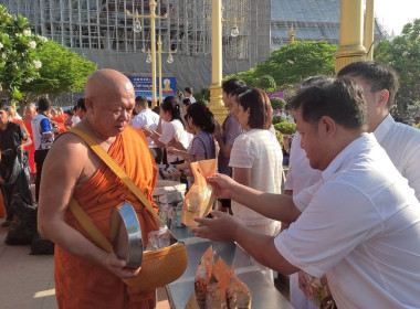 เข้าร่วมโครงการวันสำคัญทางพระพุทธศาสนา (วันวิสาขบูชา) ... พารามิเตอร์รูปภาพ 1