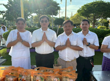 เข้าร่วมโครงการวันสำคัญทางพระพุทธศาสนา (วันวิสาขบูชา) ... พารามิเตอร์รูปภาพ 2