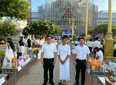 เข้าร่วมโครงการวันสำคัญทางพระพุทธศาสนา (วันวิสาขบูชา) ... พารามิเตอร์รูปภาพ 3