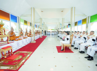 พิธีเจริญพระพุทธมนต์และทำบุญตักบาตรถวายพระราชกุศล ... พารามิเตอร์รูปภาพ 1