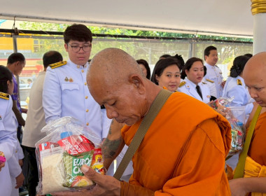 พิธีเจริญพระพุทธมนต์และทำบุญตักบาตรถวายพระราชกุศล ... พารามิเตอร์รูปภาพ 4