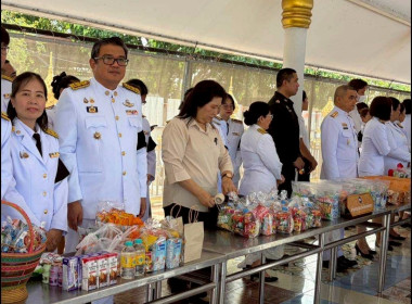 พิธีเจริญพระพุทธมนต์และทำบุญตักบาตรถวายพระราชกุศล ... พารามิเตอร์รูปภาพ 7