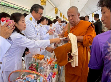 พิธีเจริญพระพุทธมนต์และทำบุญตักบาตรถวายพระราชกุศล ... พารามิเตอร์รูปภาพ 8