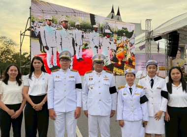 พิธีถวายเครื่องราชสักการะและวางพานพุ่ม ... พารามิเตอร์รูปภาพ 7