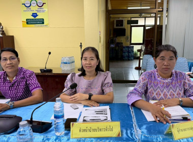 ประชุมประจำเดือน พฤษภาคม ครั้งที่ 6/2569 โดยมีข้าราชการ ... พารามิเตอร์รูปภาพ 5