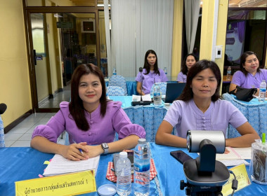 ประชุมประจำเดือน พฤษภาคม ครั้งที่ 6/2569 โดยมีข้าราชการ ... พารามิเตอร์รูปภาพ 6