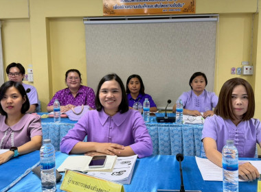 ประชุมประจำเดือน พฤษภาคม ครั้งที่ 6/2569 โดยมีข้าราชการ ... พารามิเตอร์รูปภาพ 1