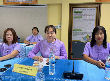 ประชุมประจำเดือน พฤษภาคม ครั้งที่ 6/2569 โดยมีข้าราชการ ... พารามิเตอร์รูปภาพ 2