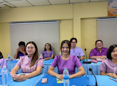 ประชุมประจำเดือน พฤษภาคม ครั้งที่ 6/2569 โดยมีข้าราชการ ... พารามิเตอร์รูปภาพ 3
